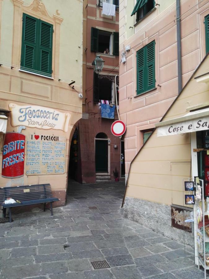 Silmar Διαμέρισμα Camogli Εξωτερικό φωτογραφία
