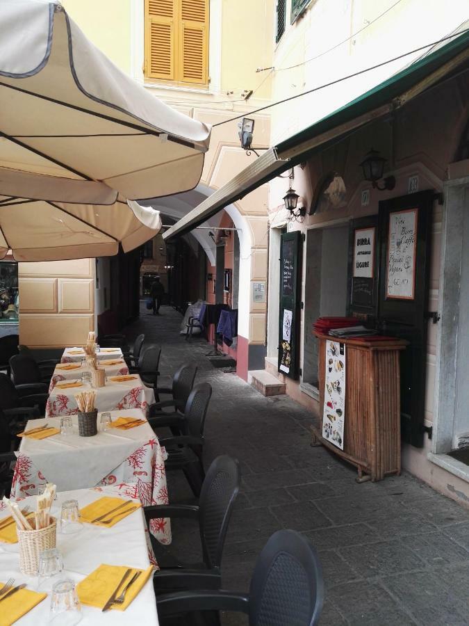Silmar Διαμέρισμα Camogli Εξωτερικό φωτογραφία